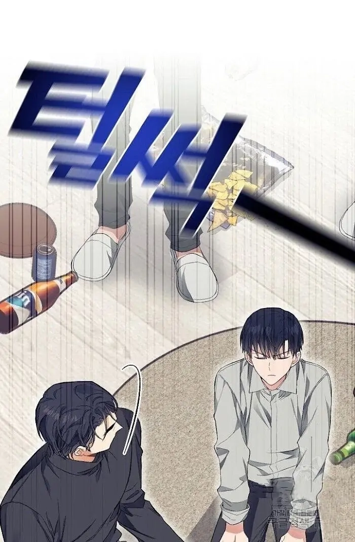 Read Breathing the Same Air chapter 12 image 18 on Lezhin