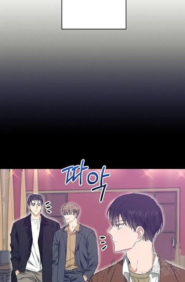 Read Breathing the Same Air chapter 12 image 28 on Lezhin