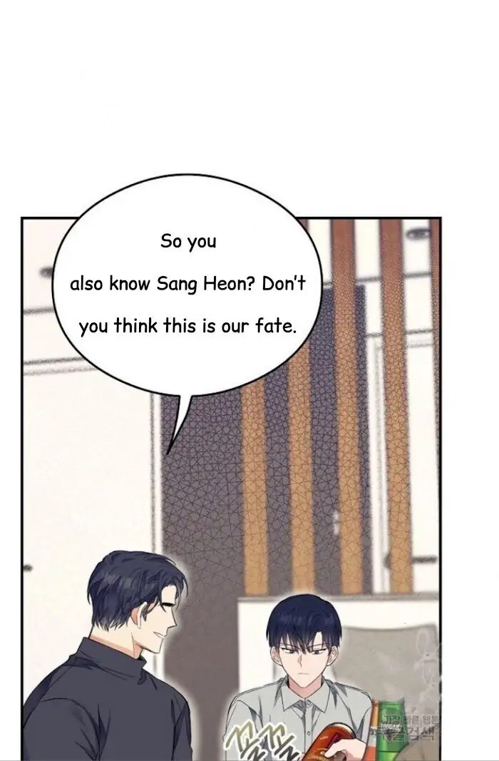 Read Breathing the Same Air chapter 12 image 30 on Lezhin