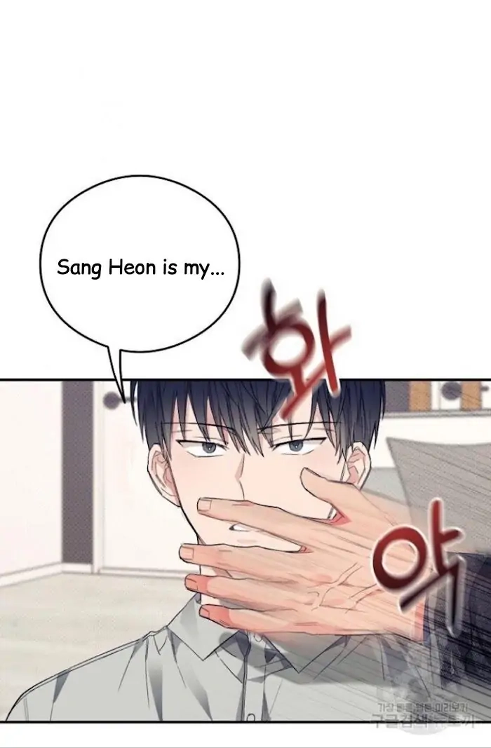 Read Breathing the Same Air chapter 12 image 33 on Lezhin