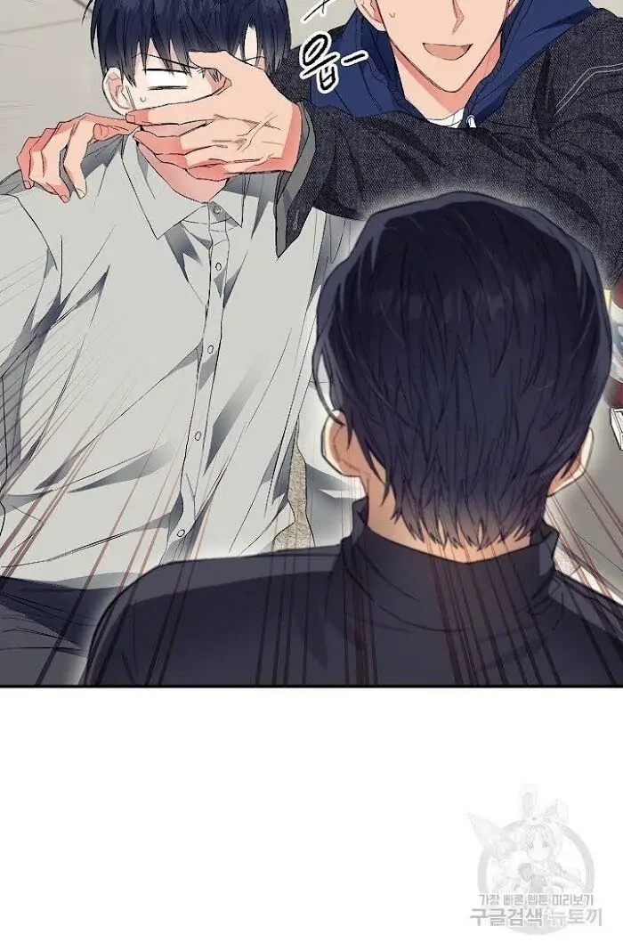 Read Breathing the Same Air chapter 12 image 35 on Lezhin