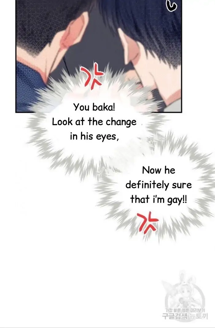 Read Breathing the Same Air chapter 12 image 37 on Lezhin
