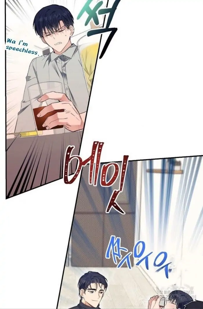 Read Breathing the Same Air chapter 12 image 40 on Lezhin