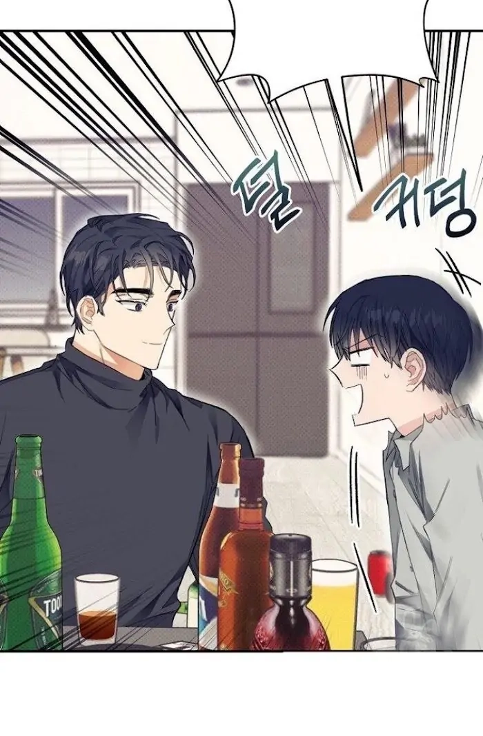 Read Breathing the Same Air chapter 12 image 46 on Lezhin