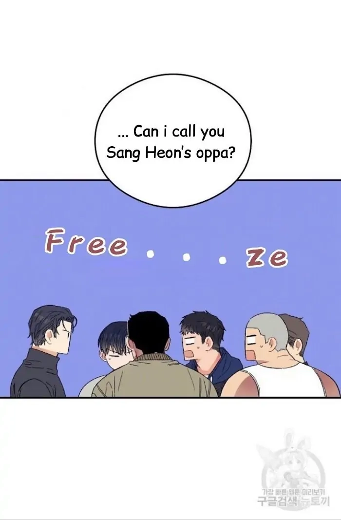 Read Breathing the Same Air chapter 12 image 47 on Lezhin