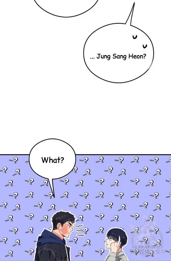 Read Breathing the Same Air chapter 12 image 5 on Lezhin