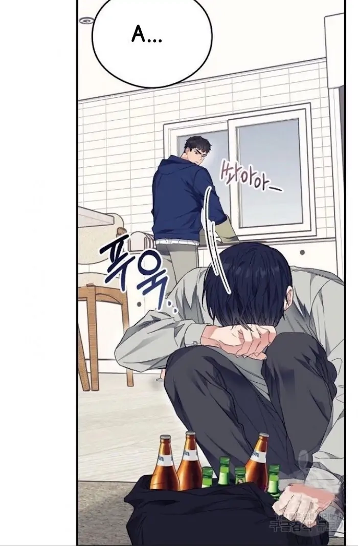 Read Breathing the Same Air chapter 12 image 54 on Lezhin