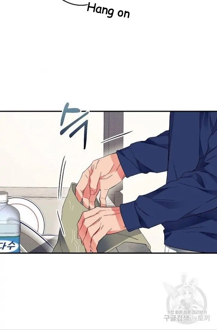 Read Breathing the Same Air chapter 12 image 57 on Lezhin