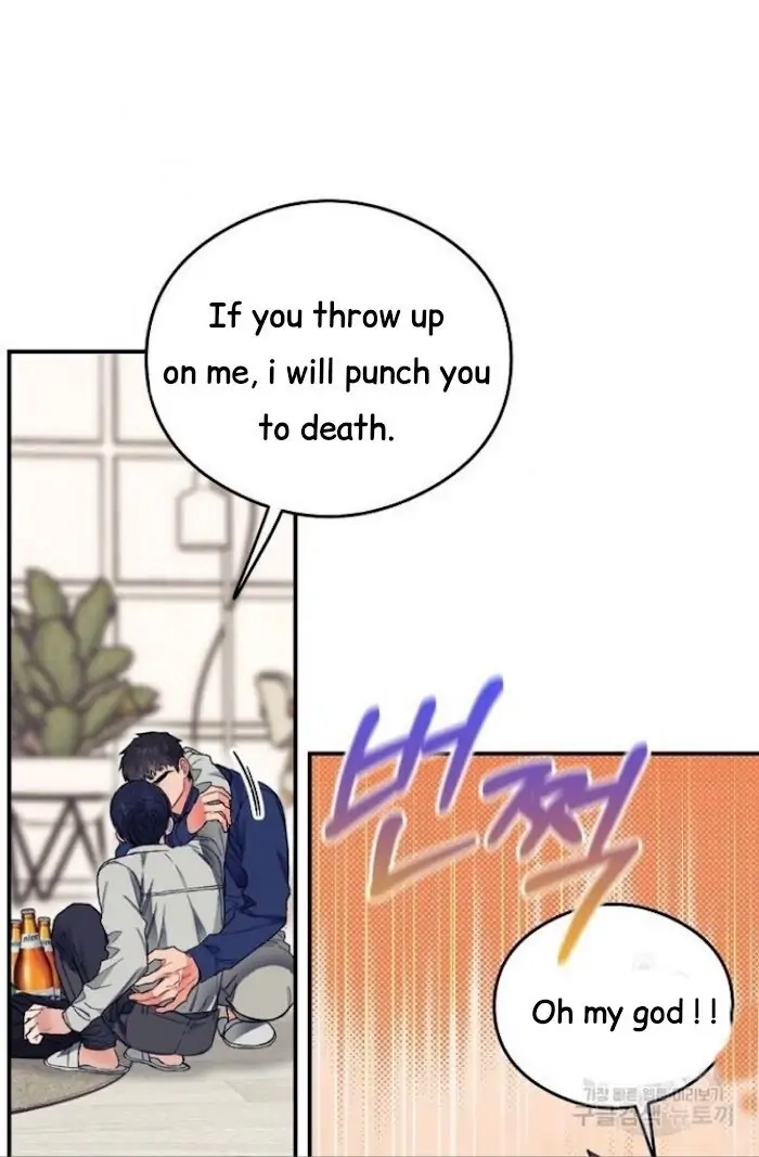 Read Breathing the Same Air chapter 12 image 58 on Lezhin