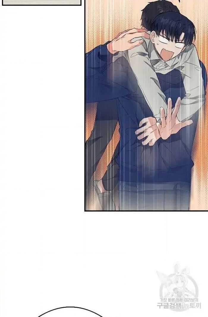 Read Breathing the Same Air chapter 12 image 59 on Lezhin