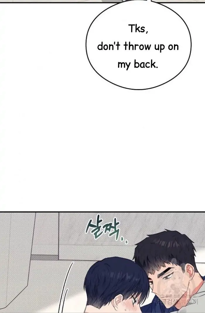 Read Breathing the Same Air chapter 12 image 61 on Lezhin