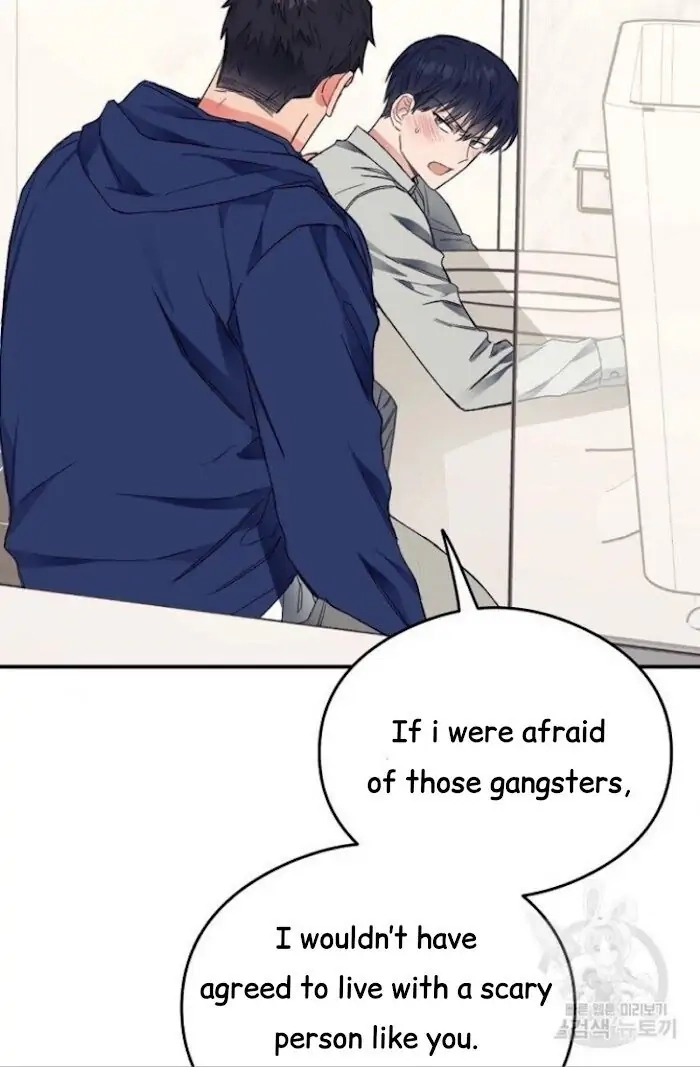 Read Breathing the Same Air chapter 12 image 67 on Lezhin
