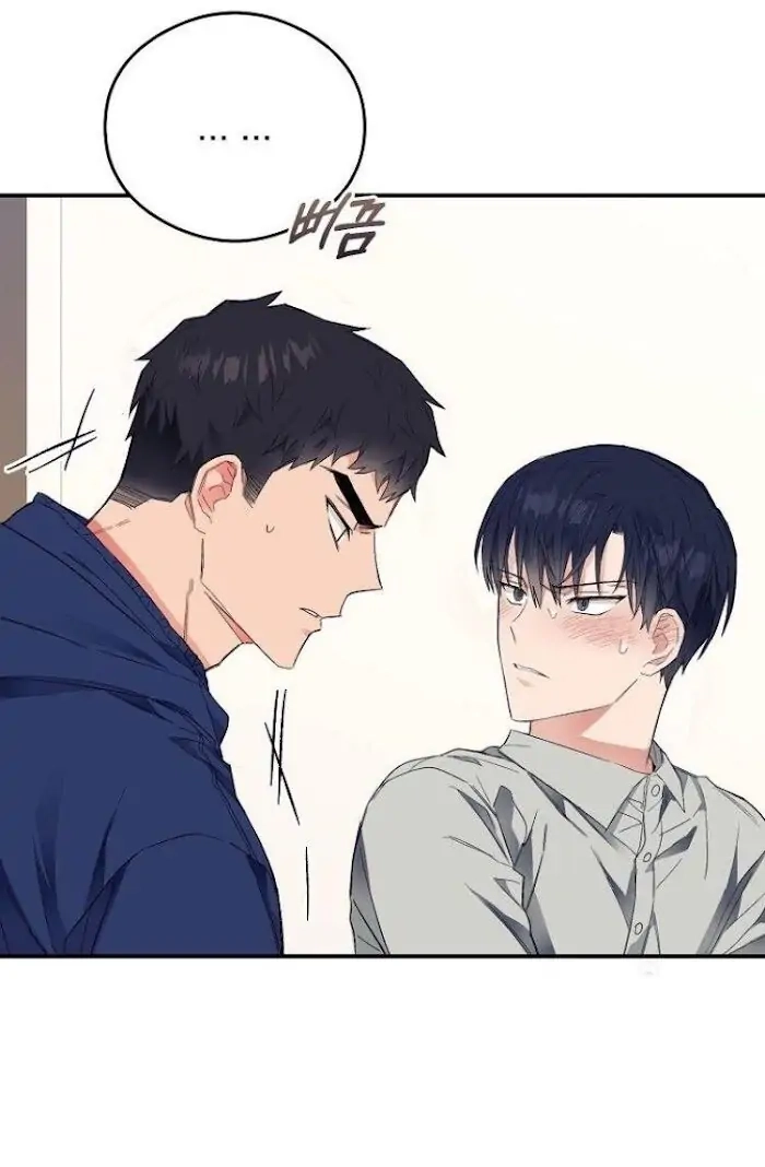 Read Breathing the Same Air chapter 12 image 70 on Lezhin