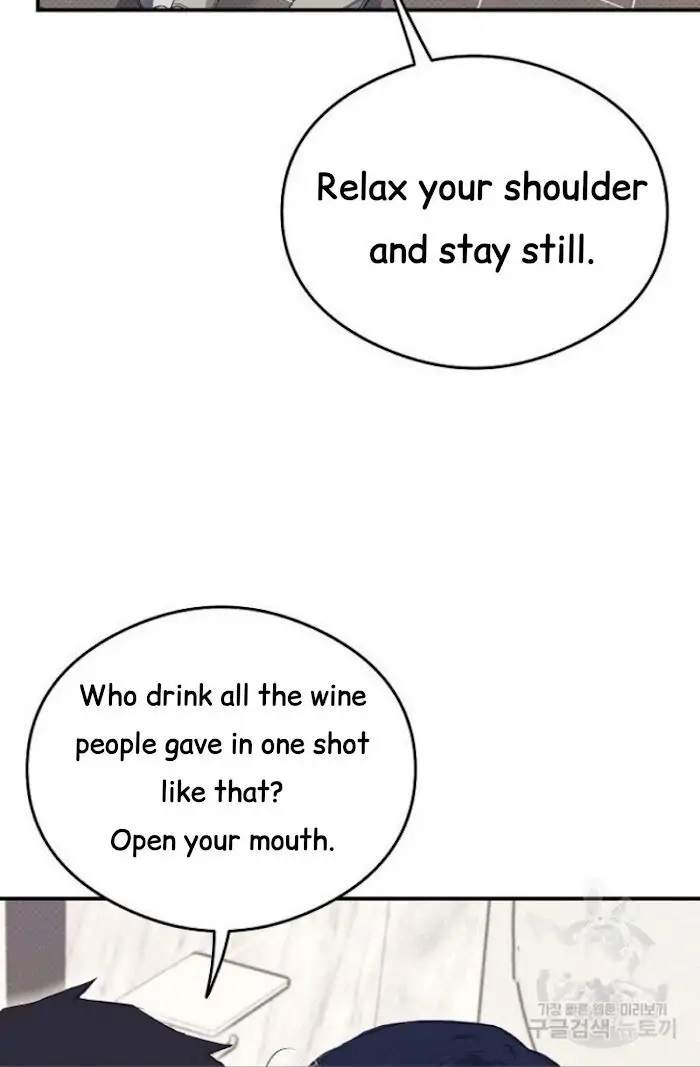 Read Breathing the Same Air chapter 12 image 74 on Lezhin