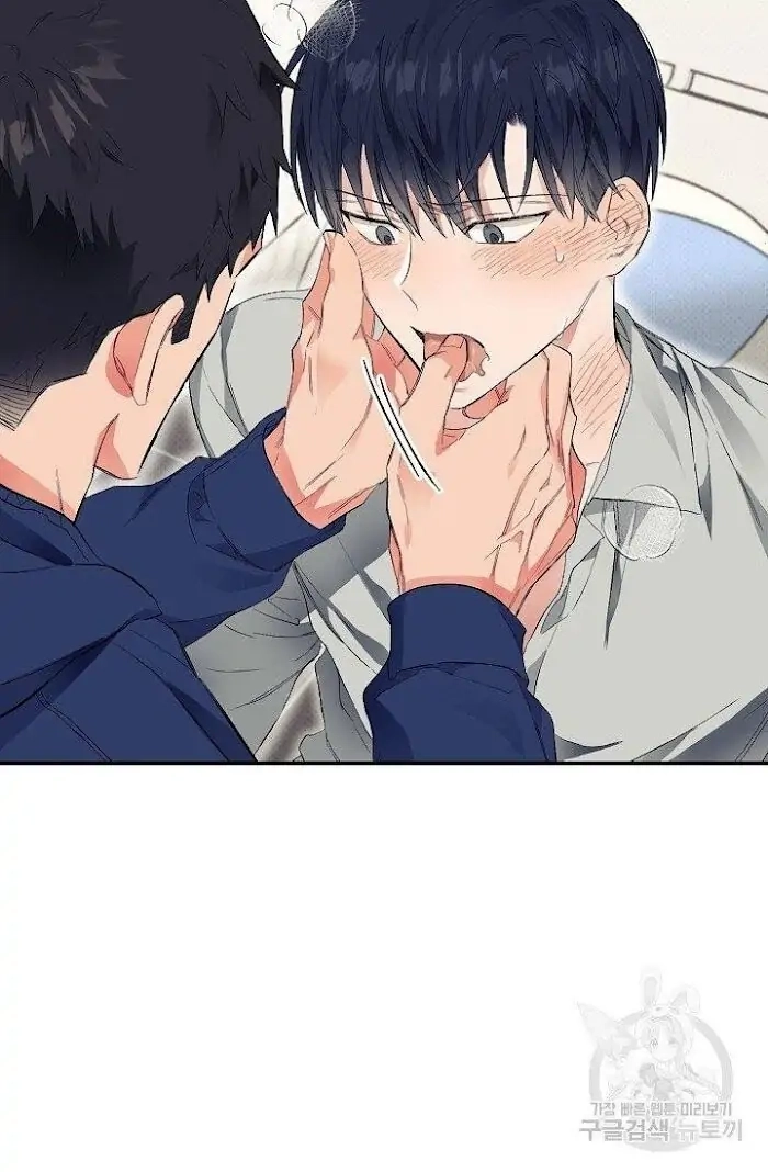 Read Breathing the Same Air chapter 12 image 75 on Lezhin