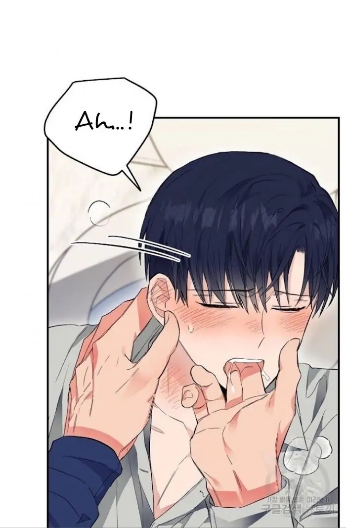Read Breathing the Same Air chapter 12 image 77 on Lezhin