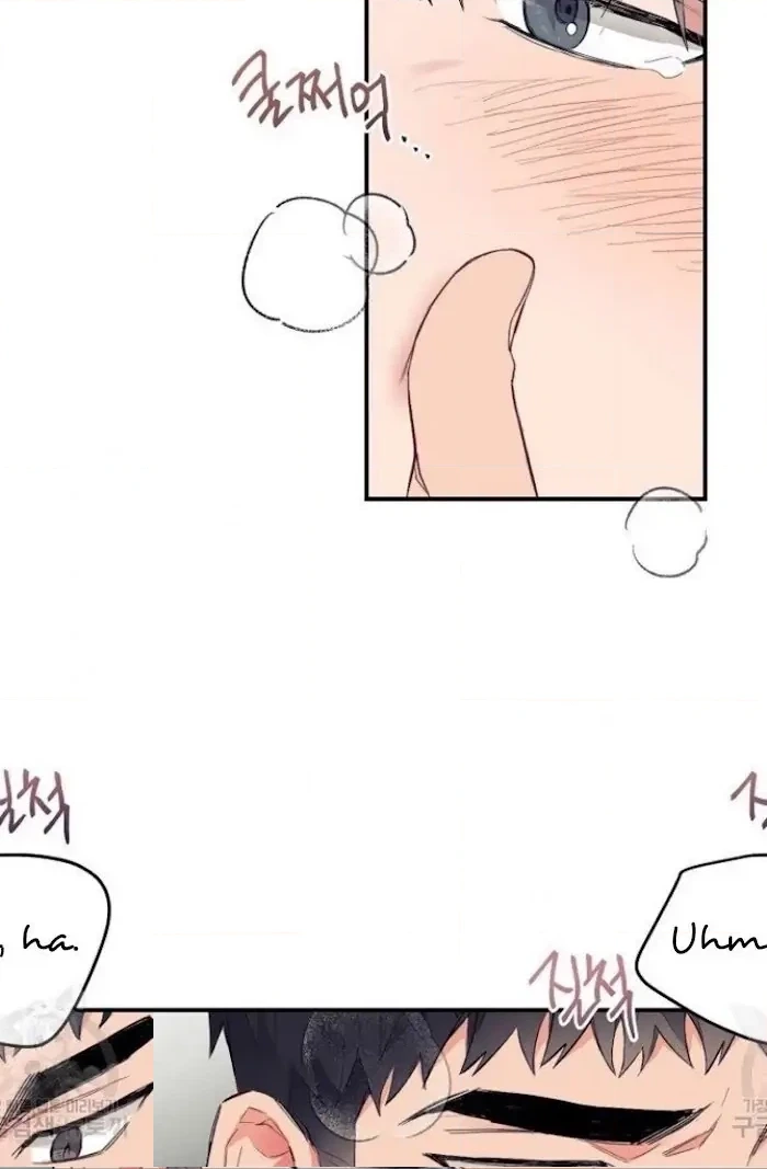 Read Breathing the Same Air chapter 12 image 79 on Lezhin