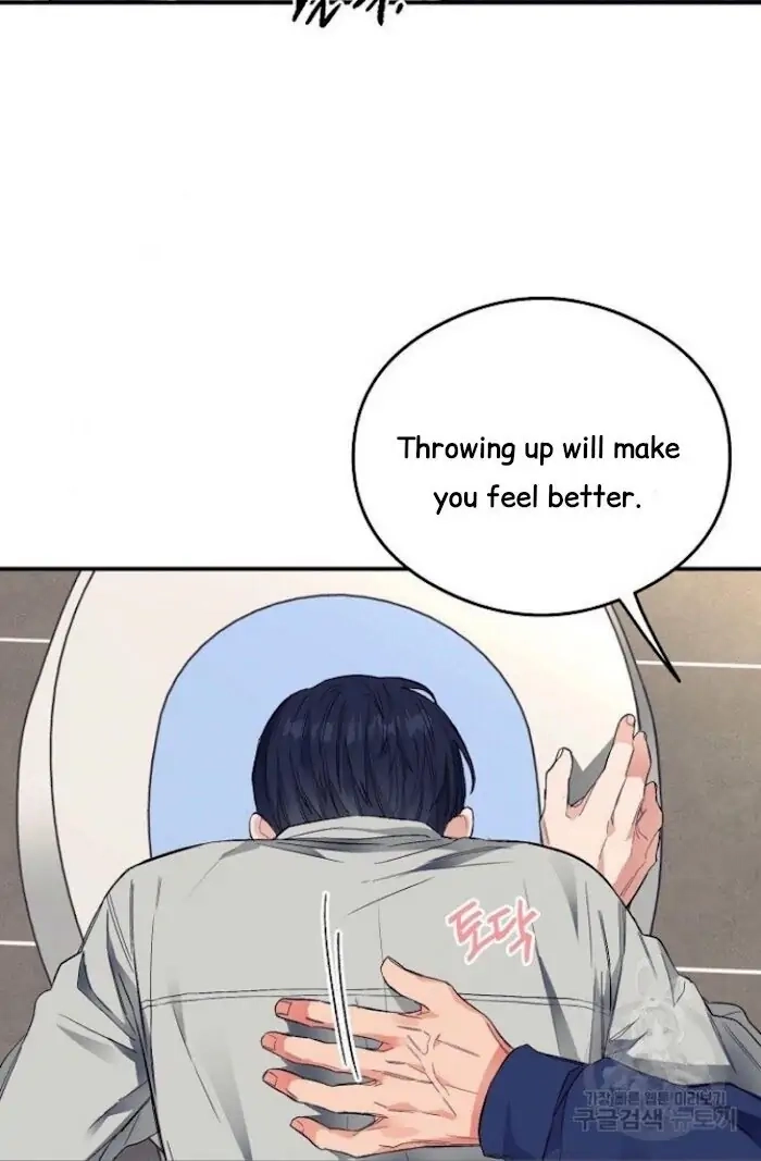 Read Breathing the Same Air chapter 12 image 83 on Lezhin