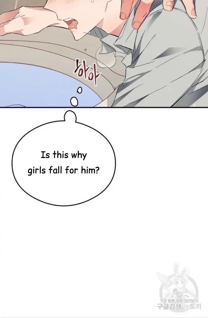 Read Breathing the Same Air chapter 12 image 85 on Lezhin