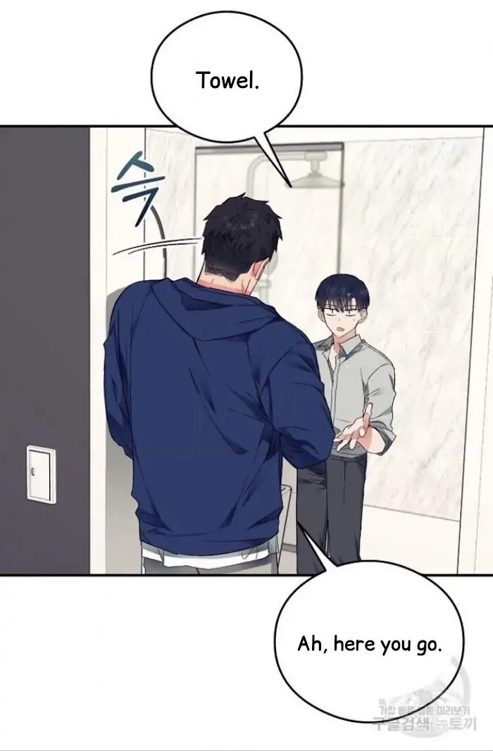 Read Breathing the Same Air chapter 12 image 89 on Lezhin