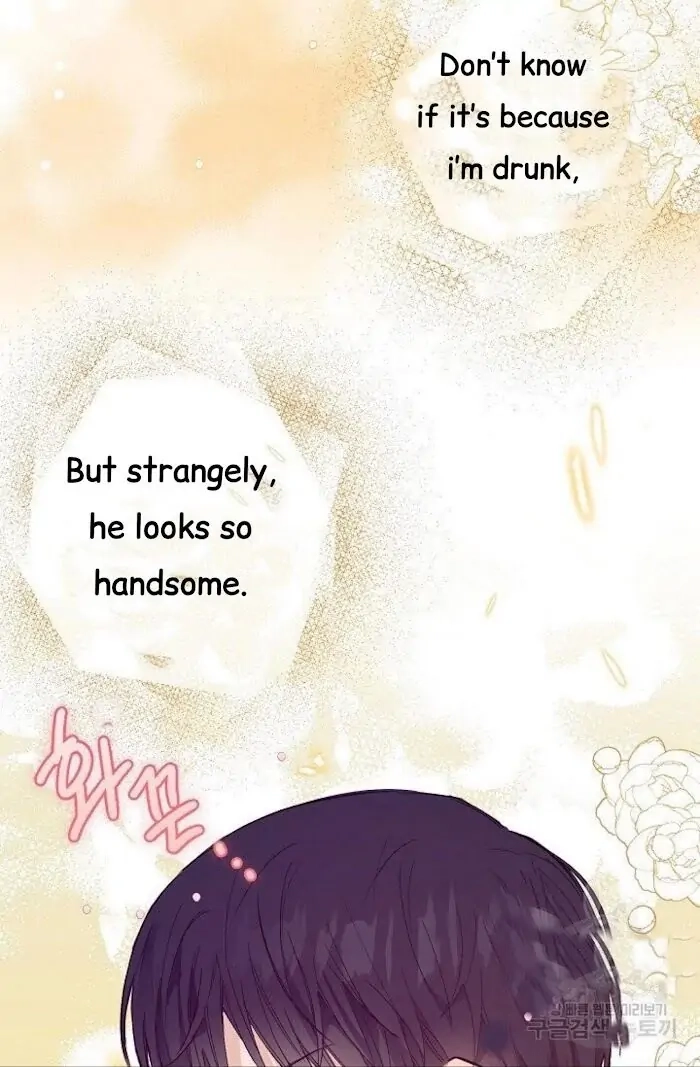 Read Breathing the Same Air chapter 12 image 94 on Lezhin