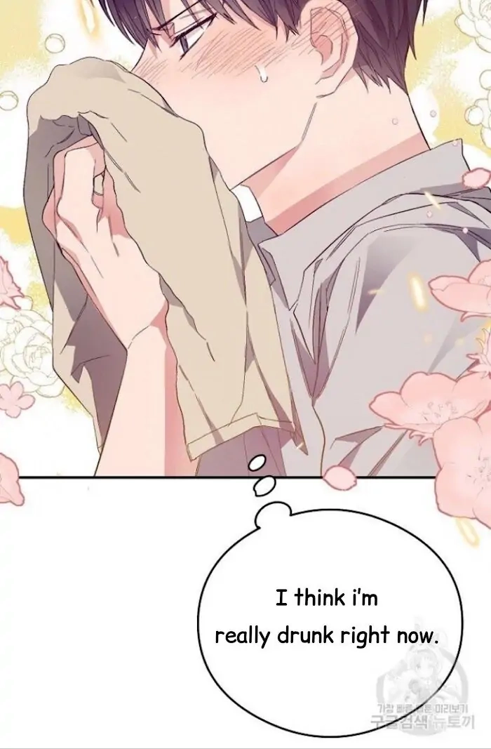 Read Breathing the Same Air chapter 12 image 95 on Lezhin