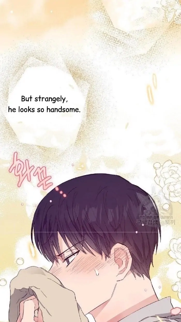 Read Breathing the Same Air chapter 13 image 1 on Lezhin