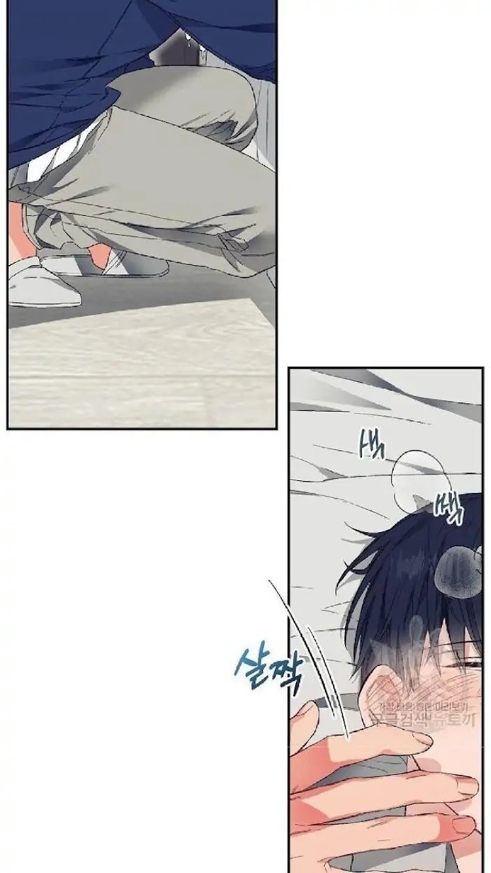 Read Breathing the Same Air chapter 13 image 12 on Lezhin