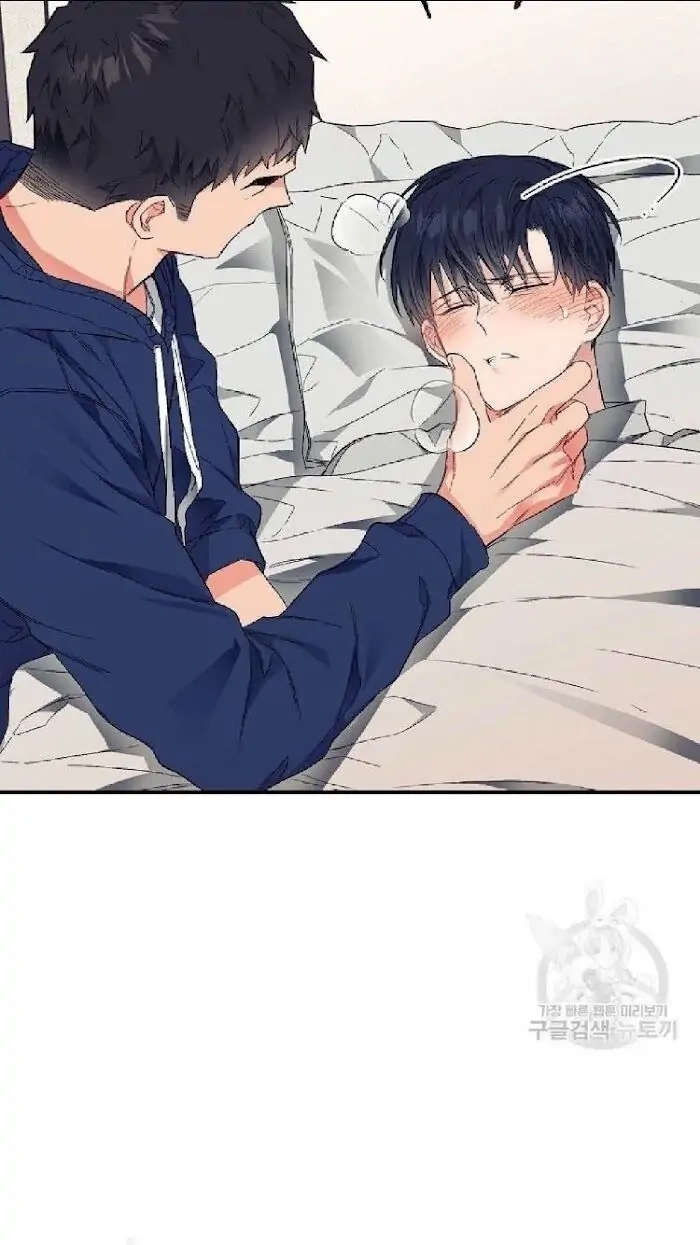 Read Breathing the Same Air chapter 13 image 14 on Lezhin