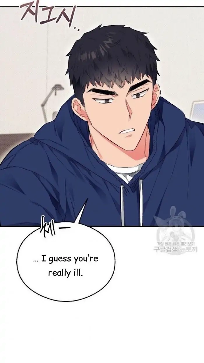 Read Breathing the Same Air chapter 13 image 15 on Lezhin