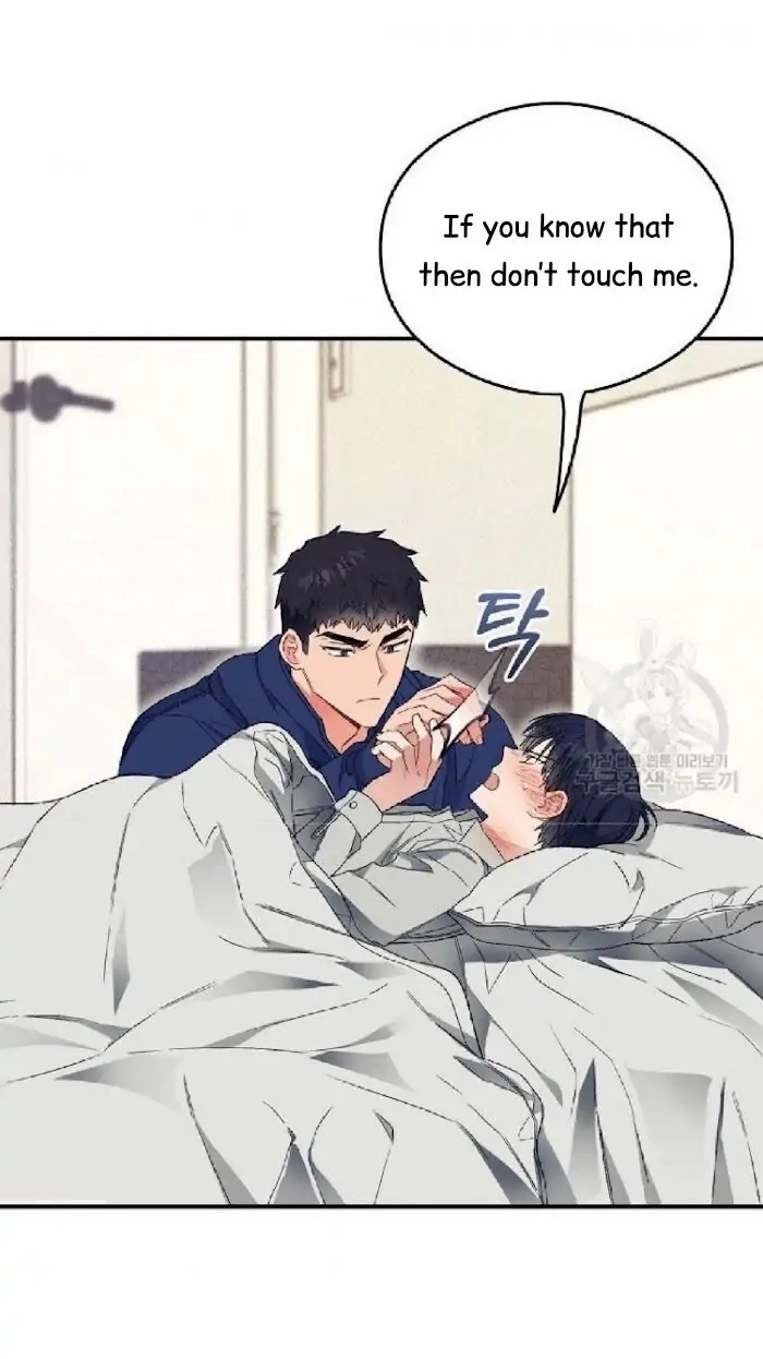 Read Breathing the Same Air chapter 13 image 16 on Lezhin