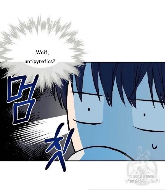 Read Breathing the Same Air chapter 13 image 27 on Lezhin