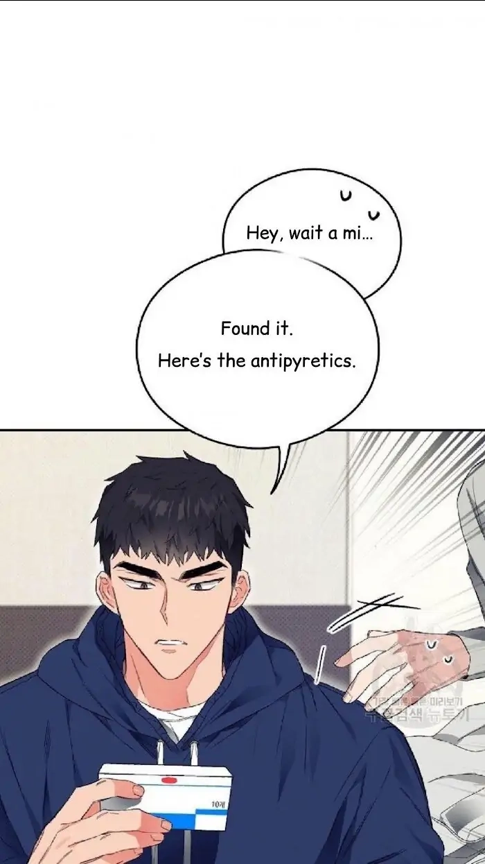 Read Breathing the Same Air chapter 13 image 28 on Lezhin
