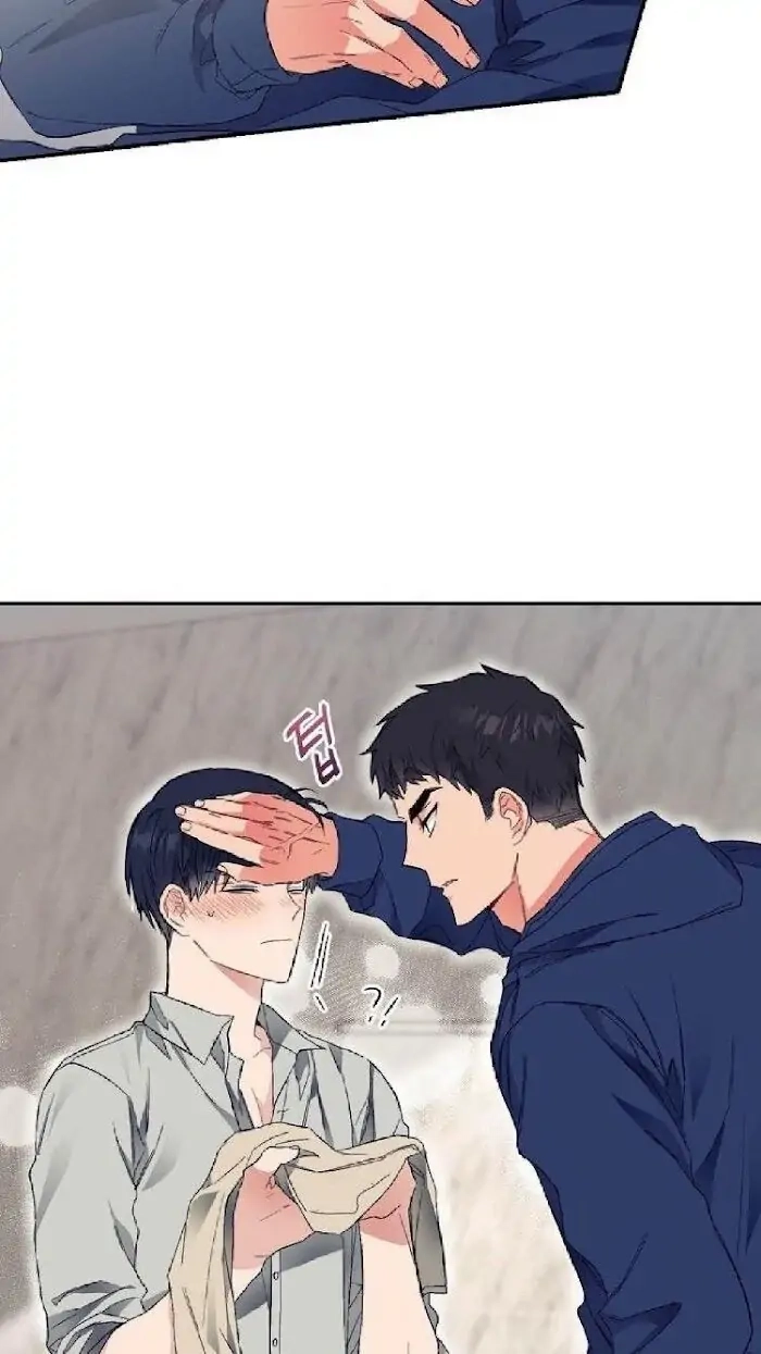 Read Breathing the Same Air chapter 13 image 3 on Lezhin