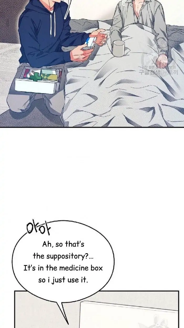 Read Breathing the Same Air chapter 13 image 32 on Lezhin