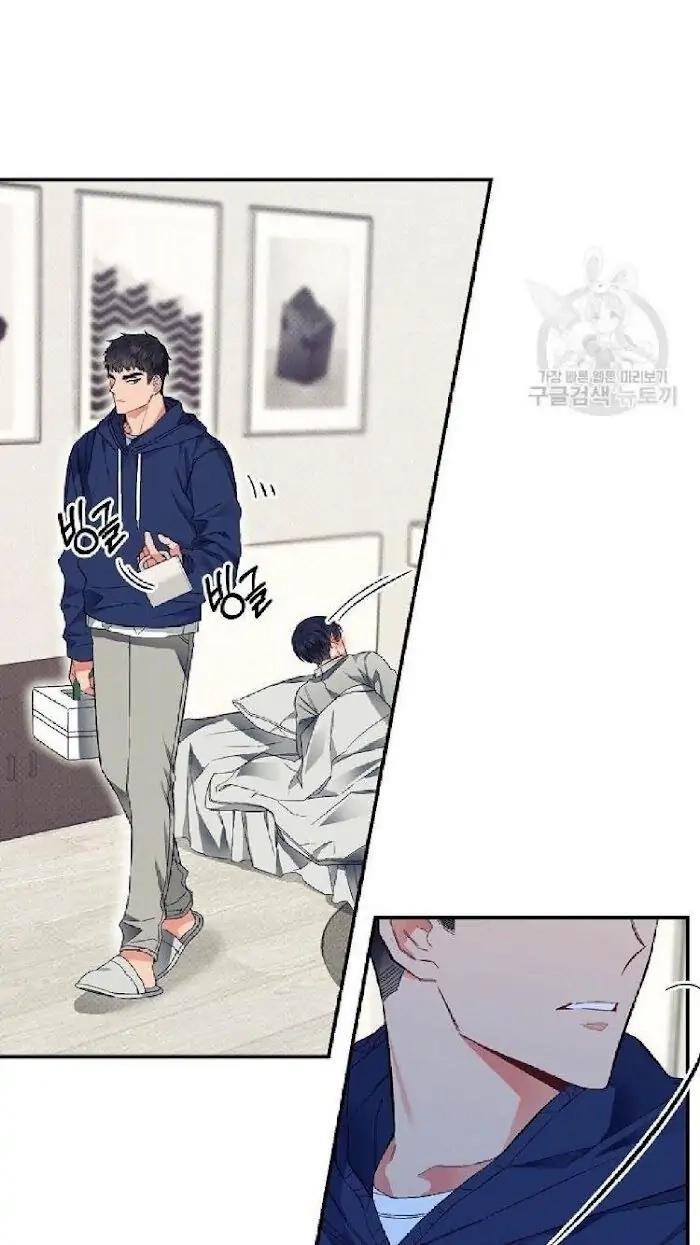 Read Breathing the Same Air chapter 13 image 36 on Lezhin