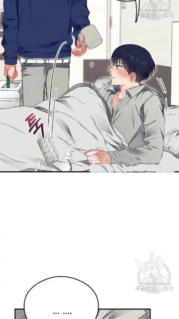Read Breathing the Same Air chapter 13 image 38 on Lezhin