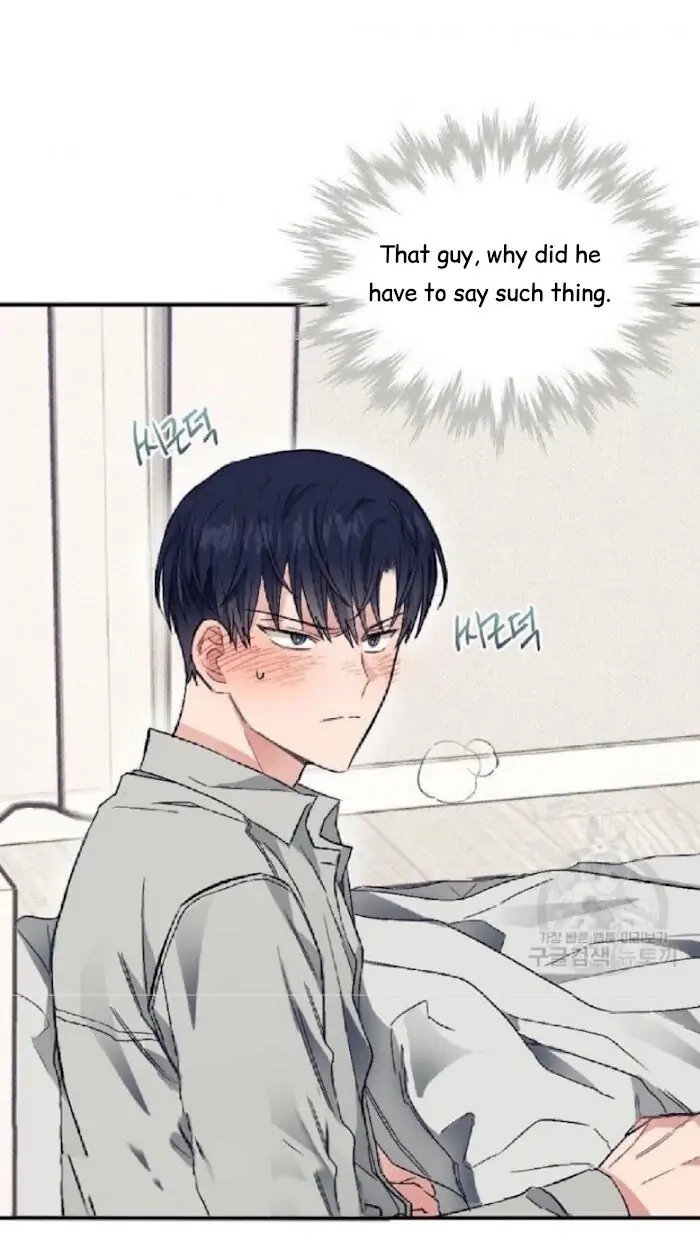 Read Breathing the Same Air chapter 13 image 43 on Lezhin
