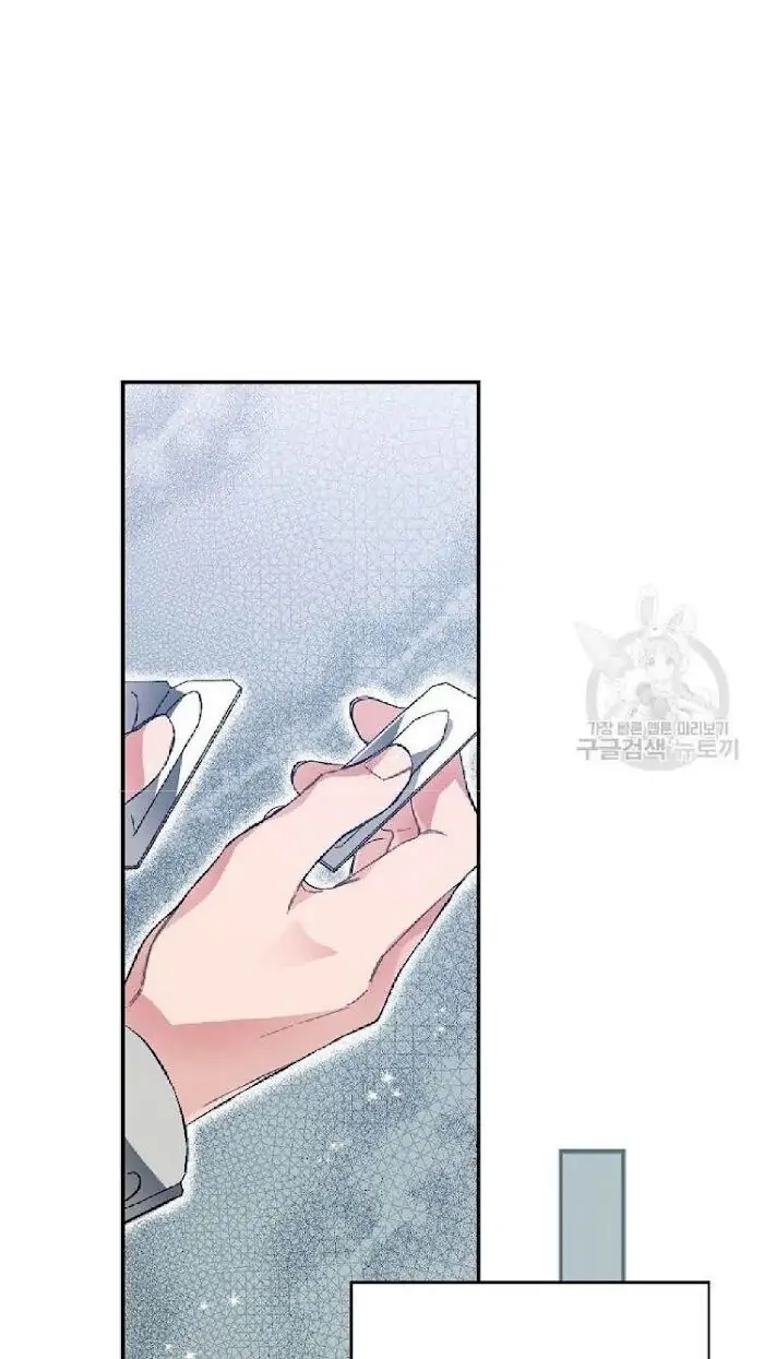 Read Breathing the Same Air chapter 13 image 44 on Lezhin