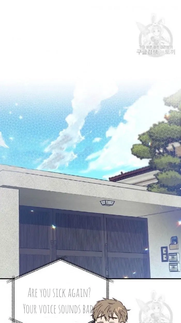 Read Breathing the Same Air chapter 13 image 46 on Lezhin