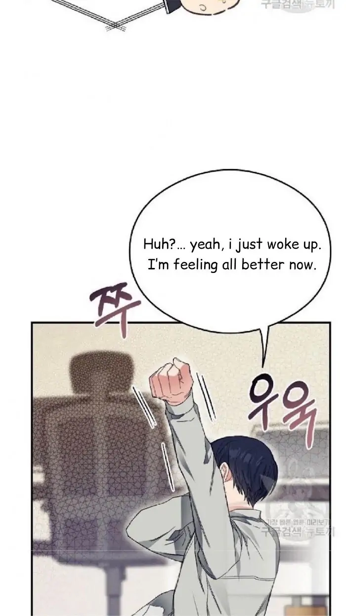 Read Breathing the Same Air chapter 13 image 47 on Lezhin
