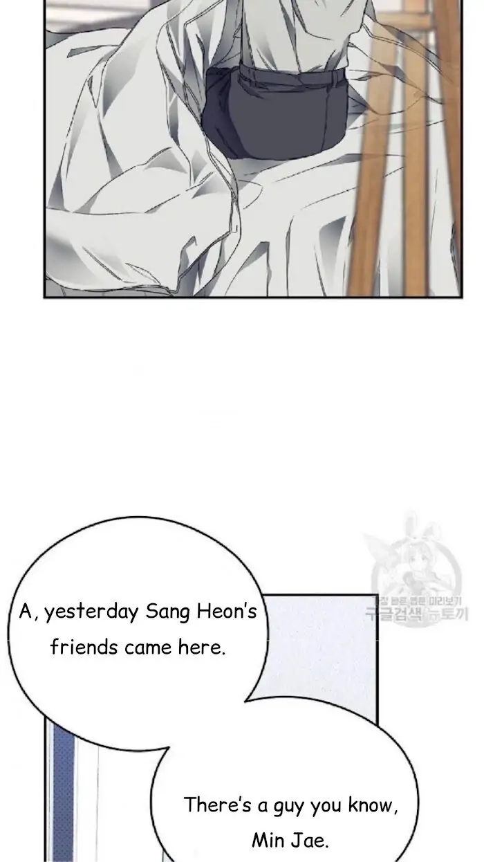 Read Breathing the Same Air chapter 13 image 48 on Lezhin