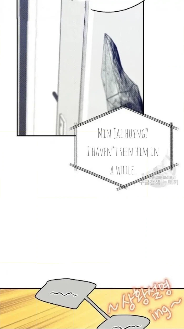Read Breathing the Same Air chapter 13 image 49 on Lezhin