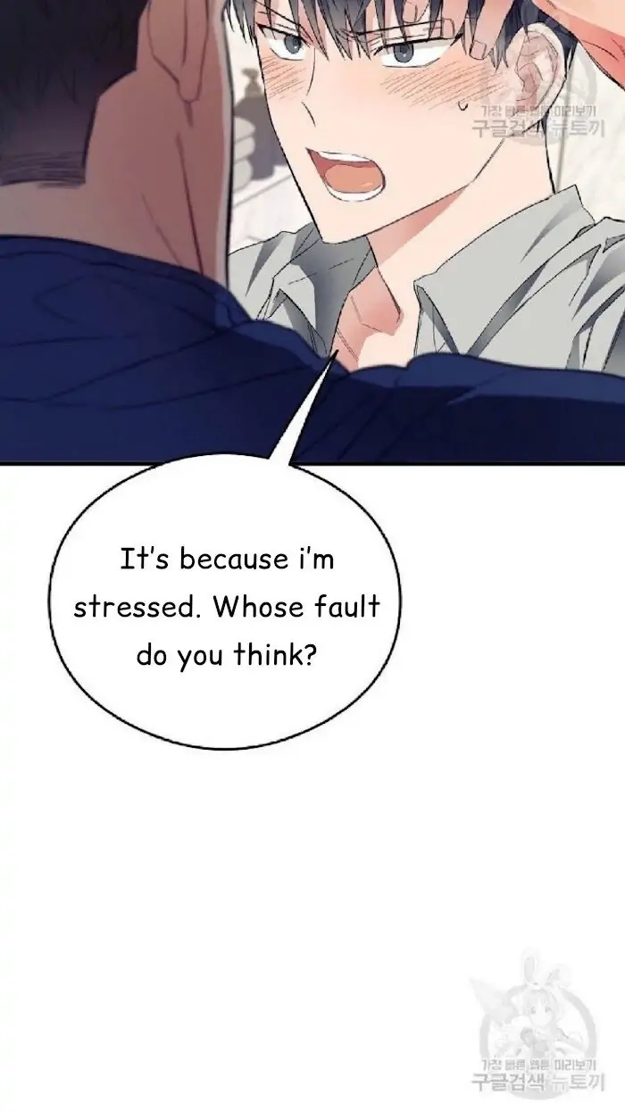 Read Breathing the Same Air chapter 13 image 5 on Lezhin