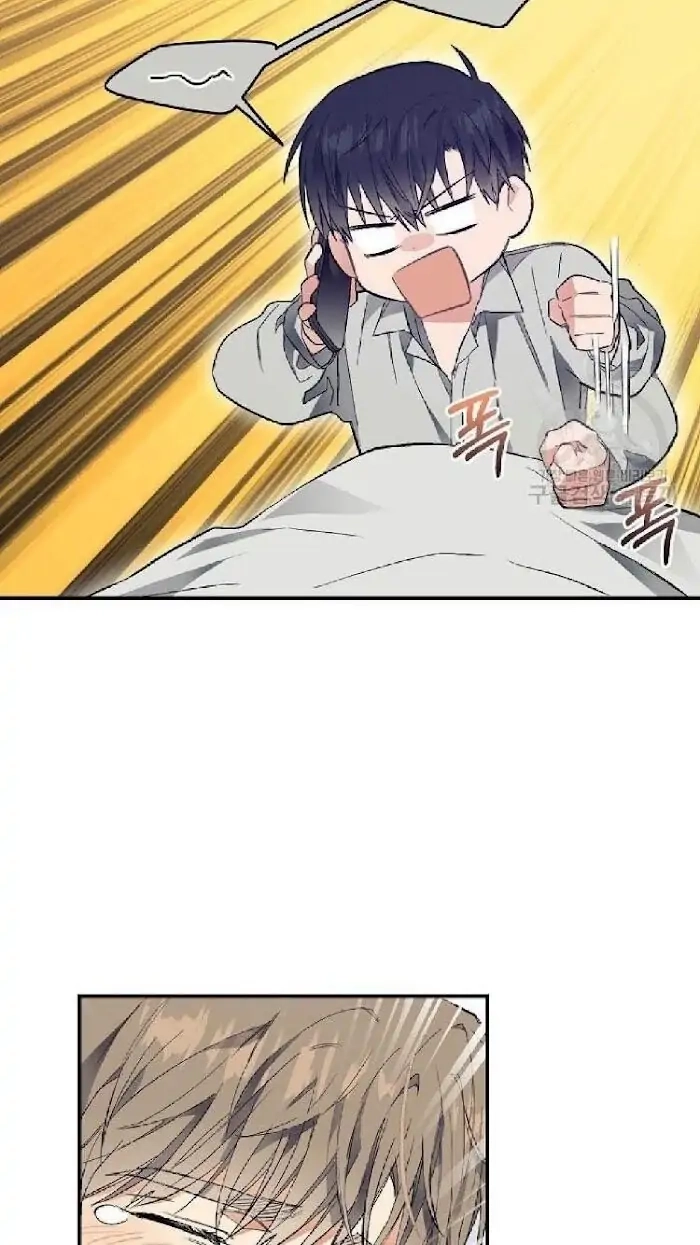 Read Breathing the Same Air chapter 13 image 50 on Lezhin
