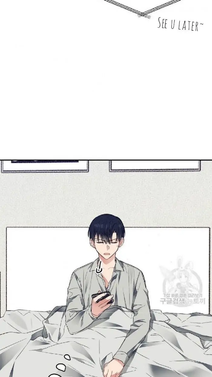 Read Breathing the Same Air chapter 13 image 53 on Lezhin