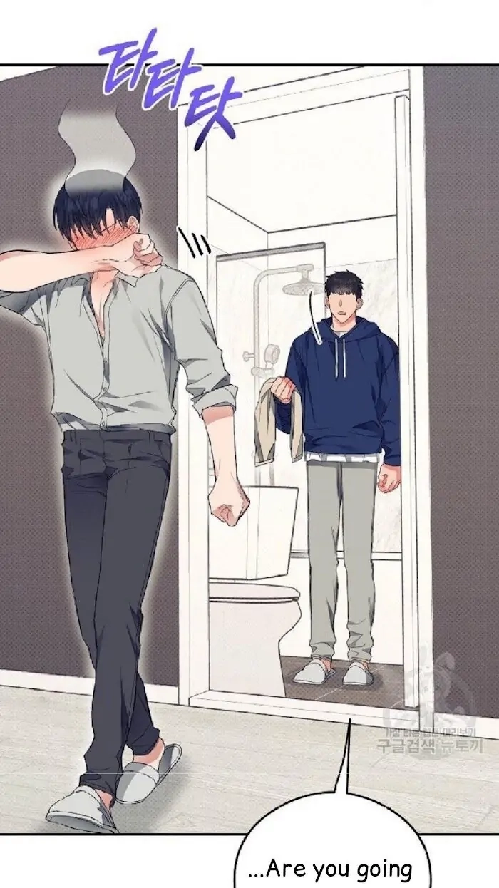 Read Breathing the Same Air chapter 13 image 6 on Lezhin