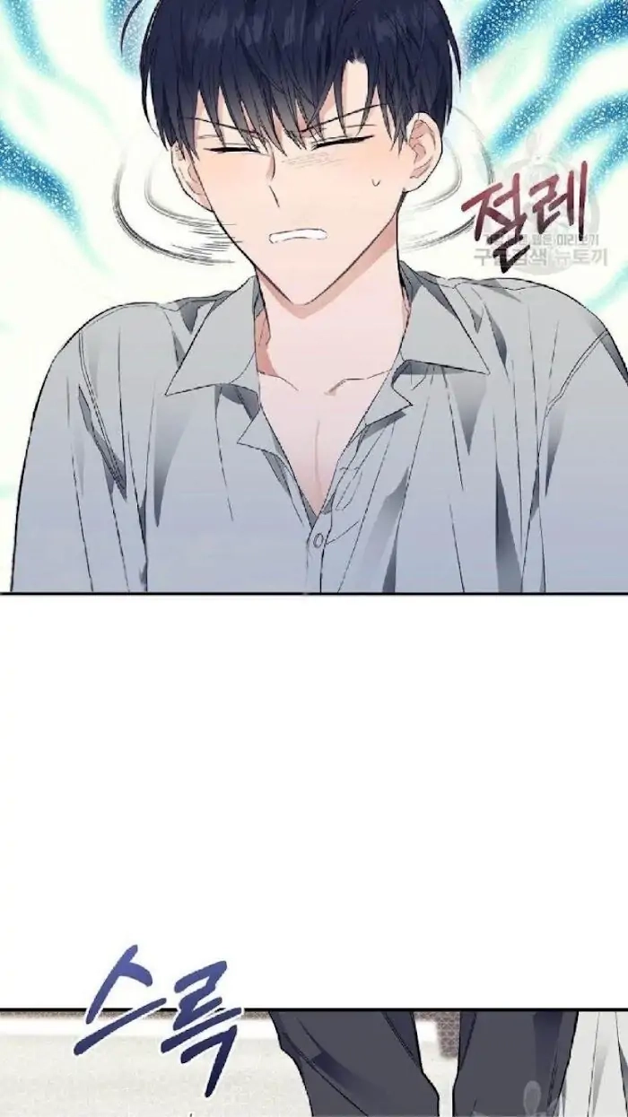 Read Breathing the Same Air chapter 13 image 60 on Lezhin