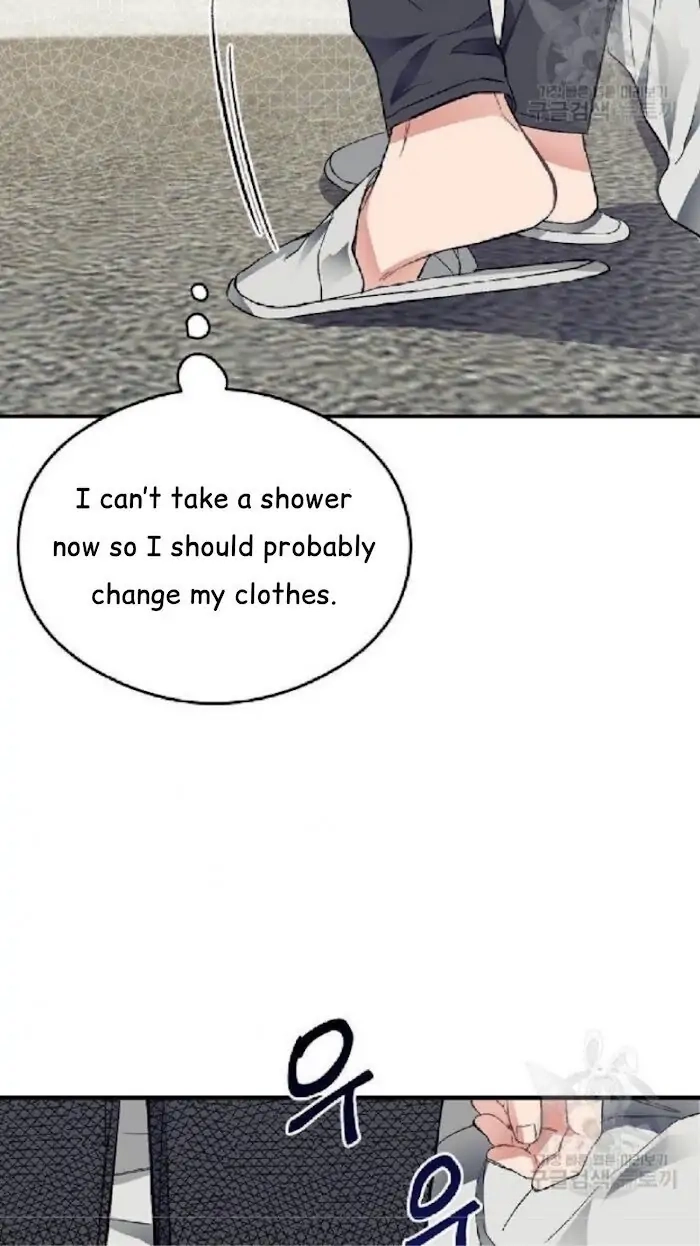 Read Breathing the Same Air chapter 13 image 61 on Lezhin