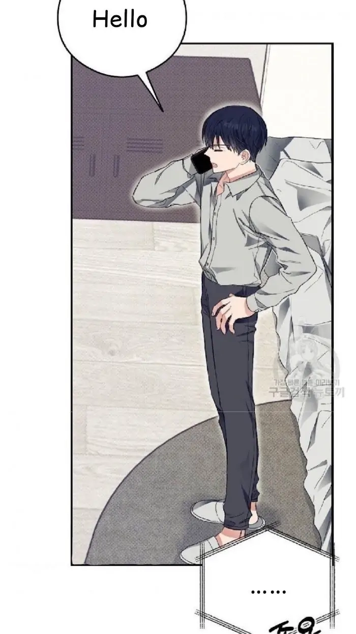 Read Breathing the Same Air chapter 13 image 63 on Lezhin